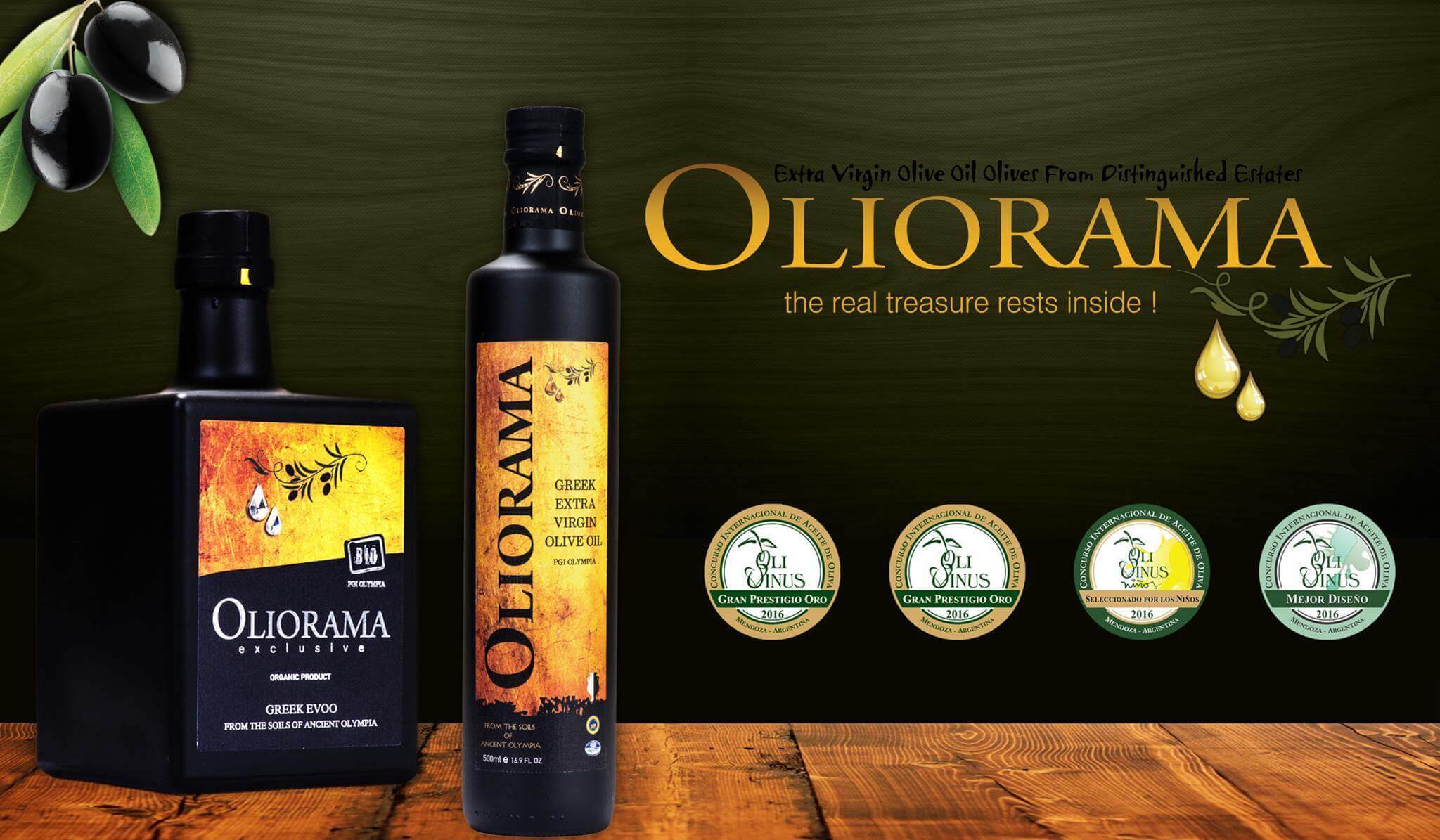 ANCIENT HELLENIC OLIVE OIL